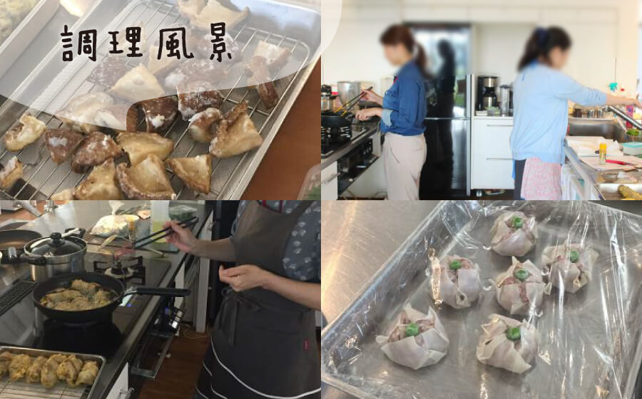 料理風景